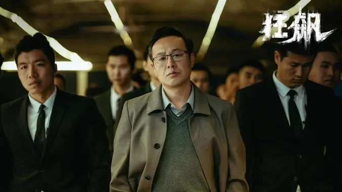 动画电影《车站尽头的星海》横版视觉图